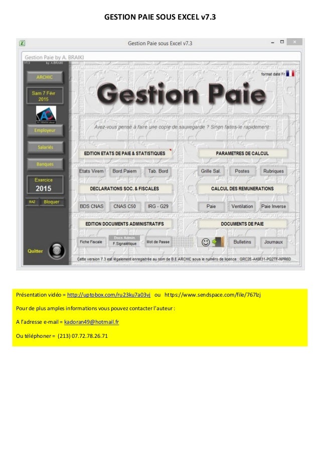 TÉLÉCHARGER FORMULAIRE CNAS ALGERIE EXCEL CNAS ALGERIE EXCEL TÉLÉCHARGER FORMULAIRE